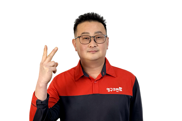 영구이사 129호점이미지