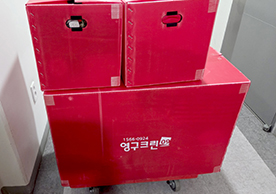 [4121번째 자체점검] 2025년 6월 333호 포장이사 (지역점 촬영)이미지