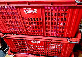 [3428번째 자체점검] 2023년 9월 438호 포장이사 (지역점 촬영)이미지