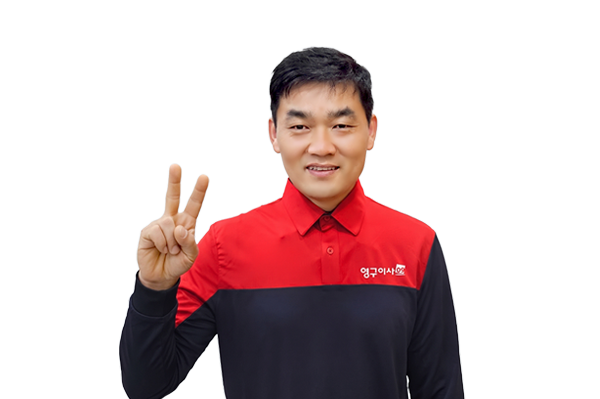 영구이사 345호점이미지