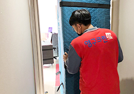 [4017번째 자체점검] 2025년 2월 244호 포장이사 (지역점 촬영)이미지