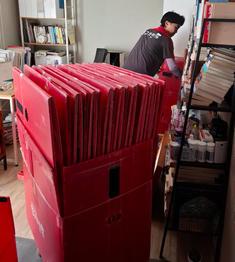 KakaoTalk_20261021_193624636.webp