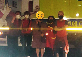 337번째 나눔봉사이미지