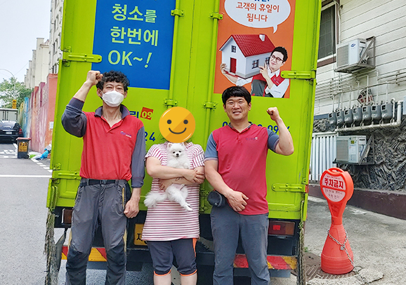 298번째 나눔봉사이미지