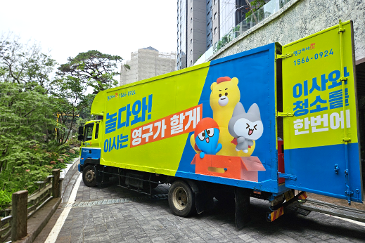 암행현장점검 이미지