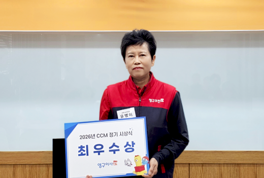 3월 이달의 우수점이미지