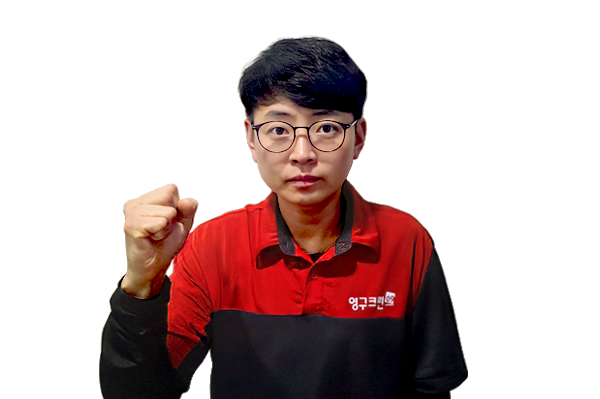 [이도현] 마스터이미지