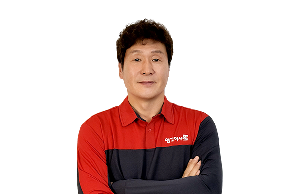 영구이사 450호점이미지