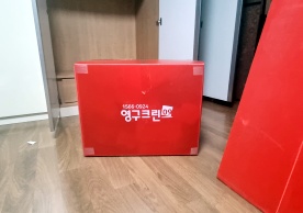 [2530번째 현장점검] 2023년 4월 053호점 포장이사이미지
