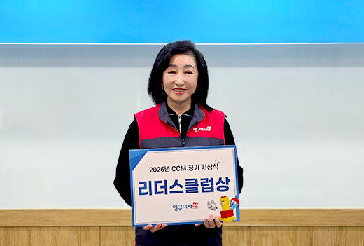 2월 이달의 우수점수상사진 이미지