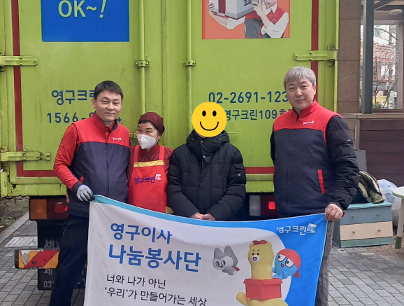 648번째 재능나눔이미지