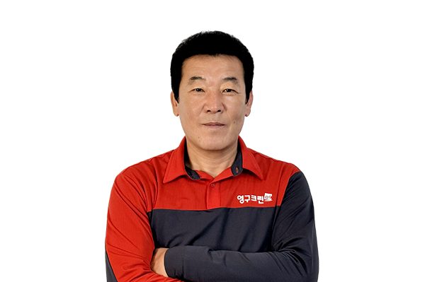 영구이사 239호점이미지