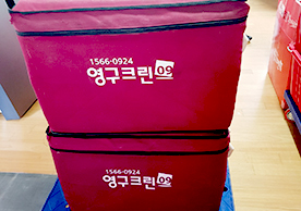 [3596번째 자체점검] 2024년 2월 171호 포장이사 (지역점 촬영)이미지