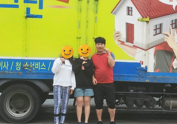 413번째 나눔봉사이미지