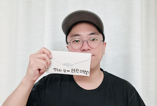 후기 이미지
