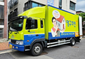 [2887번째 현장점검] 2024년 7월 291호점 포장이사이미지