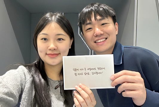 후기 이미지