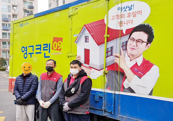 406번째 나눔봉사이미지