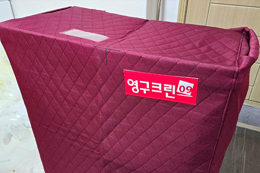 암행현장점검 이미지