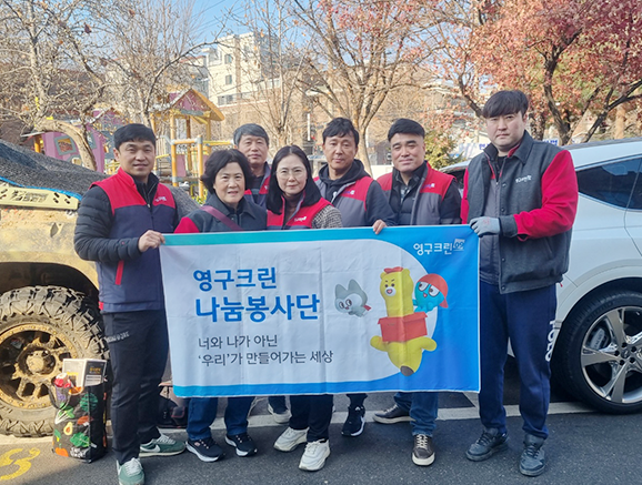 591번째 나눔봉사이미지