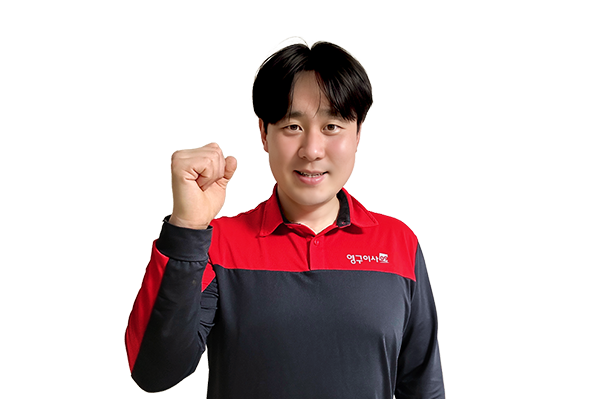 영구이사 452호점이미지