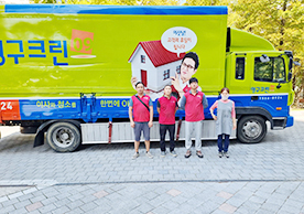 [3823번째 자체점검] 2024년 8월 220호 포장이사 (지역점 촬영)이미지