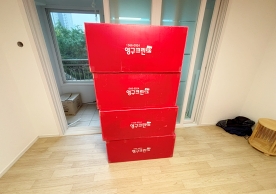 [2888번째 현장점검] 2025년 9월 448호점 포장이사