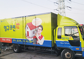 [2309번째 자체점검] 2021년 10월 165호 포장이사 (지역점 촬영)이미지
