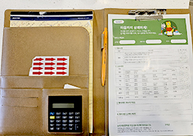 [2811번째 현장점검] 2024년 4월 동대문구 이문동 입주청소이미지