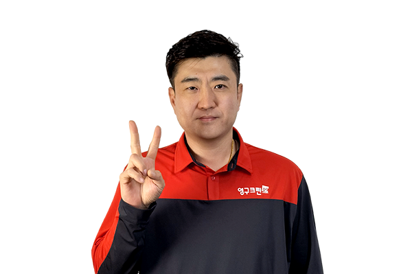 영구이사 346호점이미지