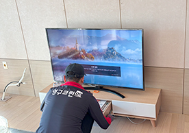 [2751번째 현장점검] 2025년 1월 113호점 포장이사이미지