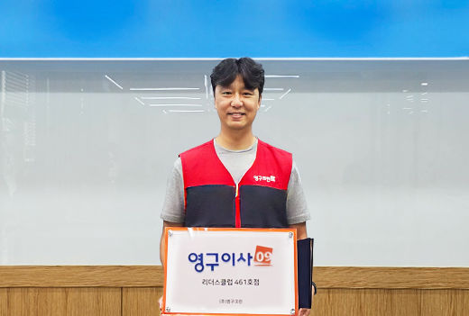 6월 이달의 우수점수상사진 이미지