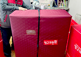 [2752번째 현장점검] 2025년 1월 287호점 포장이사이미지