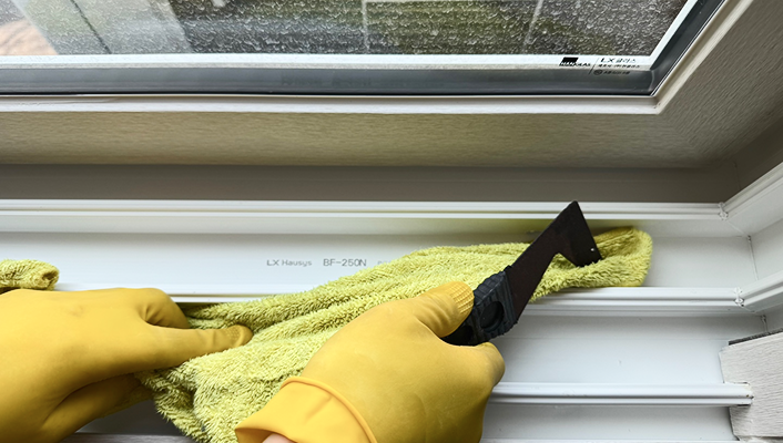 창틀청소