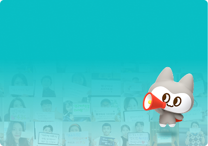 영구크린은 제대로 청소합니다