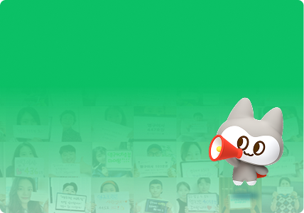 영구크린은 제대로 청소합니다.