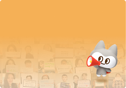 영구크린은 제대로 청소합니다.