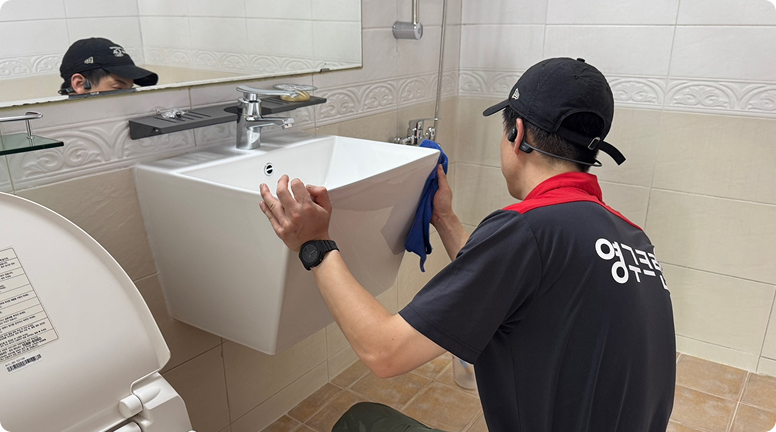 화장실청소