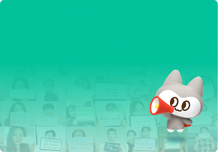 영구크린은 제대로 청소합니다.