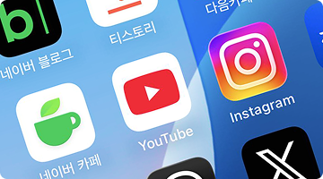 채널별 칭찬후기 작성하기