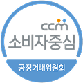 공정거래위원회 · 한국소비자원 로고