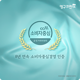 언론 썸네일