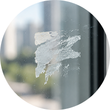 스티커 자국