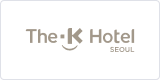 더 케이호텔 서울 이미지