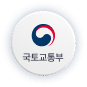 국토교통부 이미지