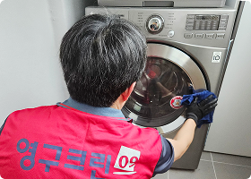 정리 및 동작 확인 이미지