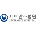 세브란스병원 이미지