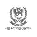 서울종합예술실용학교 이미지