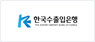 한국수출입은행 이미지
