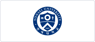 연세대학교 이미지